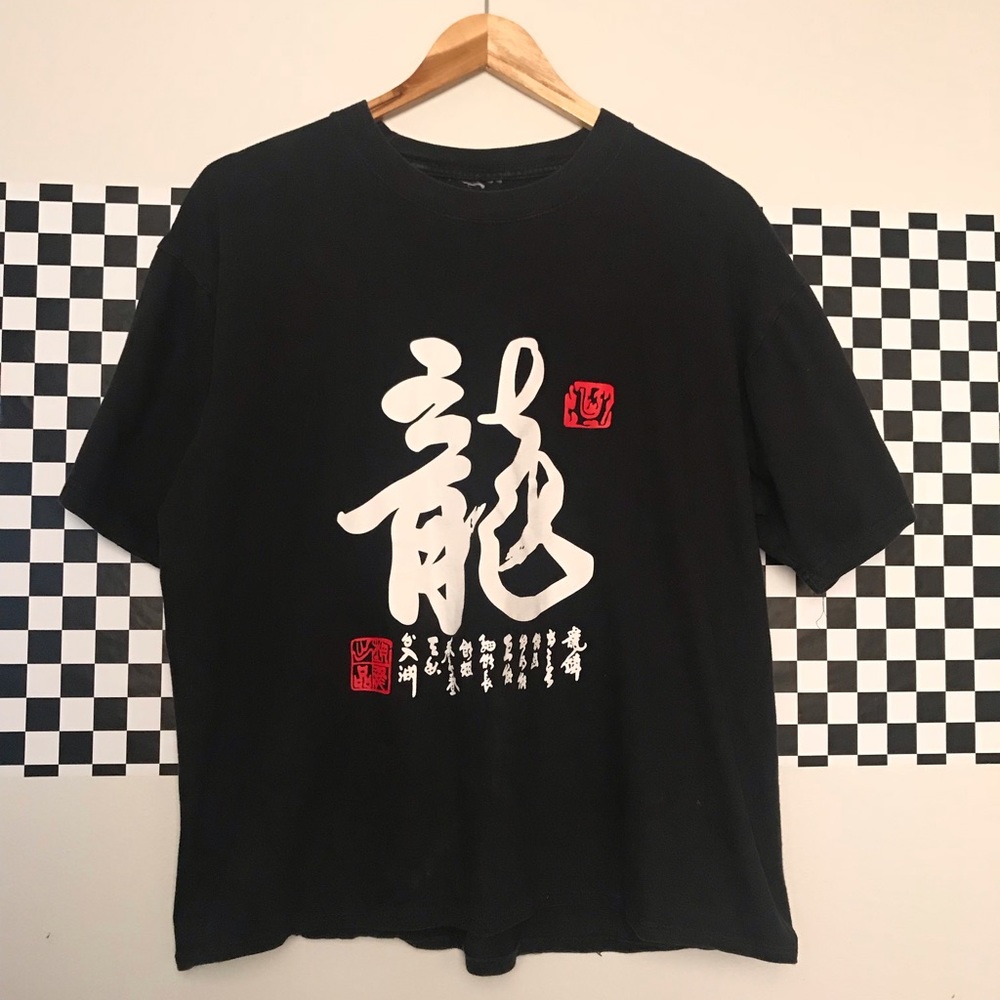 Chinese Text T-Shirt